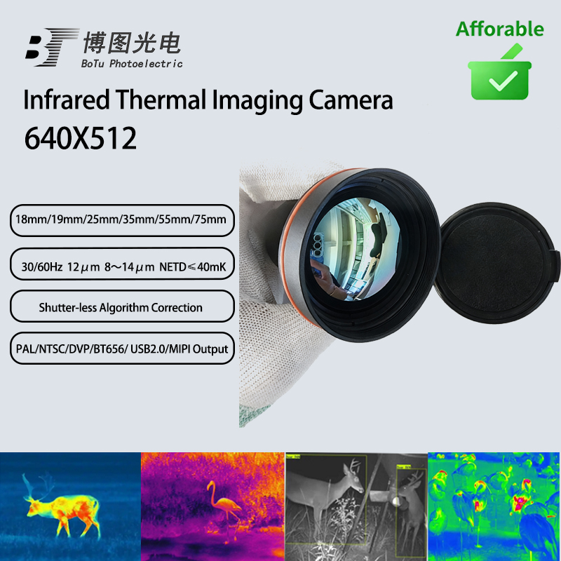 G640 Infrared Thermal Imaging  - Drone Thermal Imaging review and price
